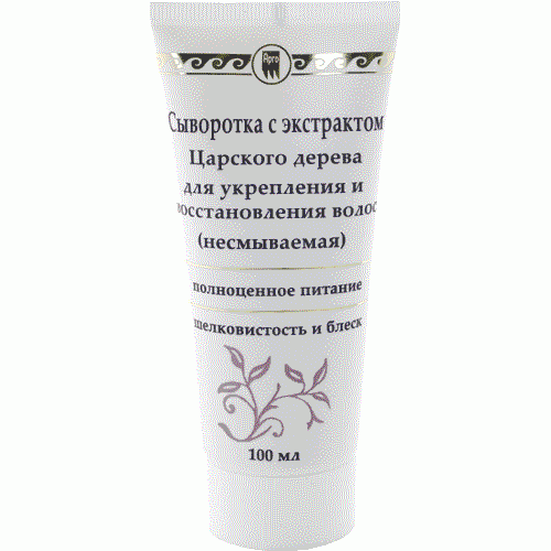 Купить Сыворотка с экстрактом царского дерева для укрепления и восстановления волос  г. Грозный  